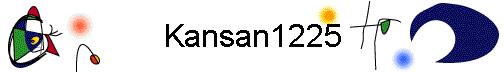 Kansan1225