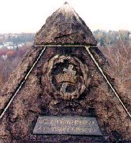 Russell Watchtower Society Monument