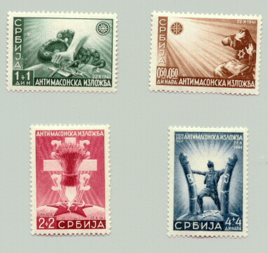 Serbian Stamps circa 1942
